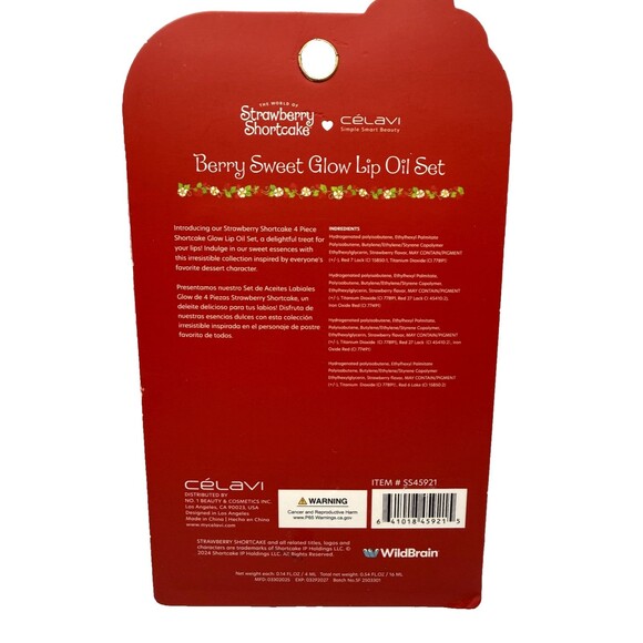 Strawberry Shortcake Makeup Brush & Lip Gloss Bundle Set | Cosmetic Gift Lot | - Picture 8 of 9